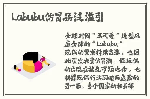 国产精品久片在线观看