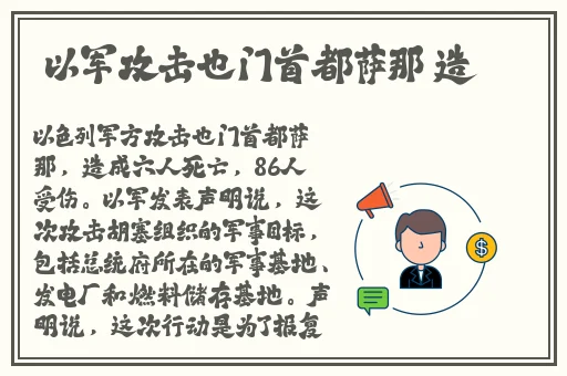 x7x7x7x7任意槽2023进口,视频