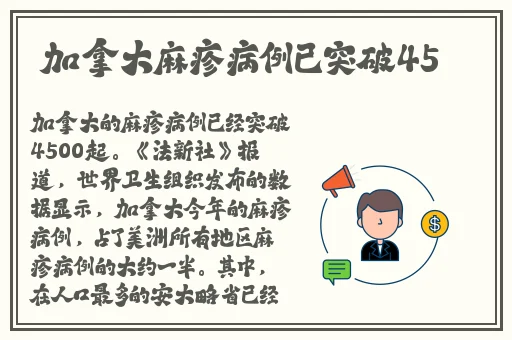 老师今天黑色**真丝旗袍恩施
